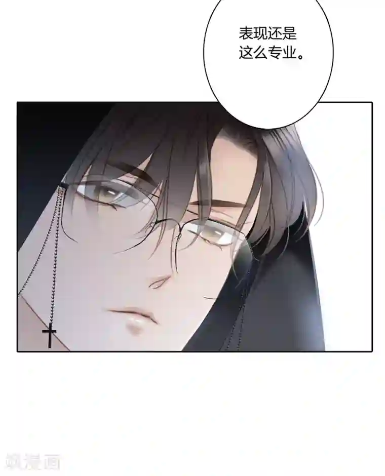 1st Kiss第2话 在你身边