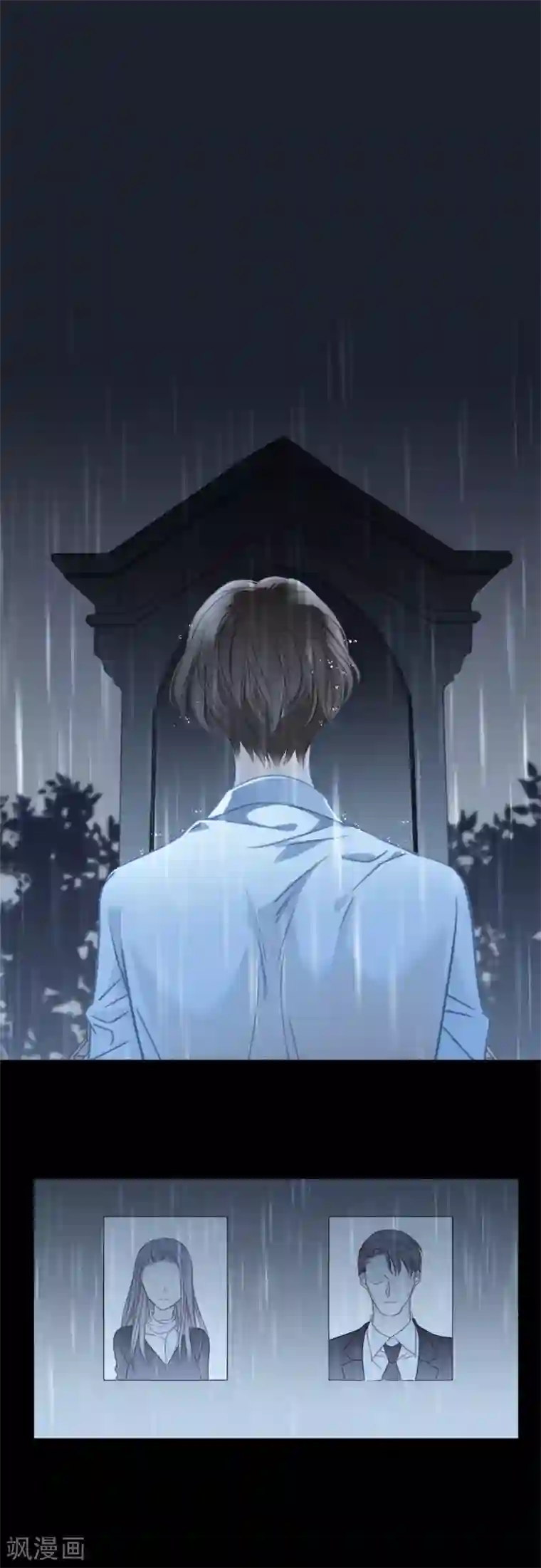 1st Kiss第3话 以后，换我照顾你