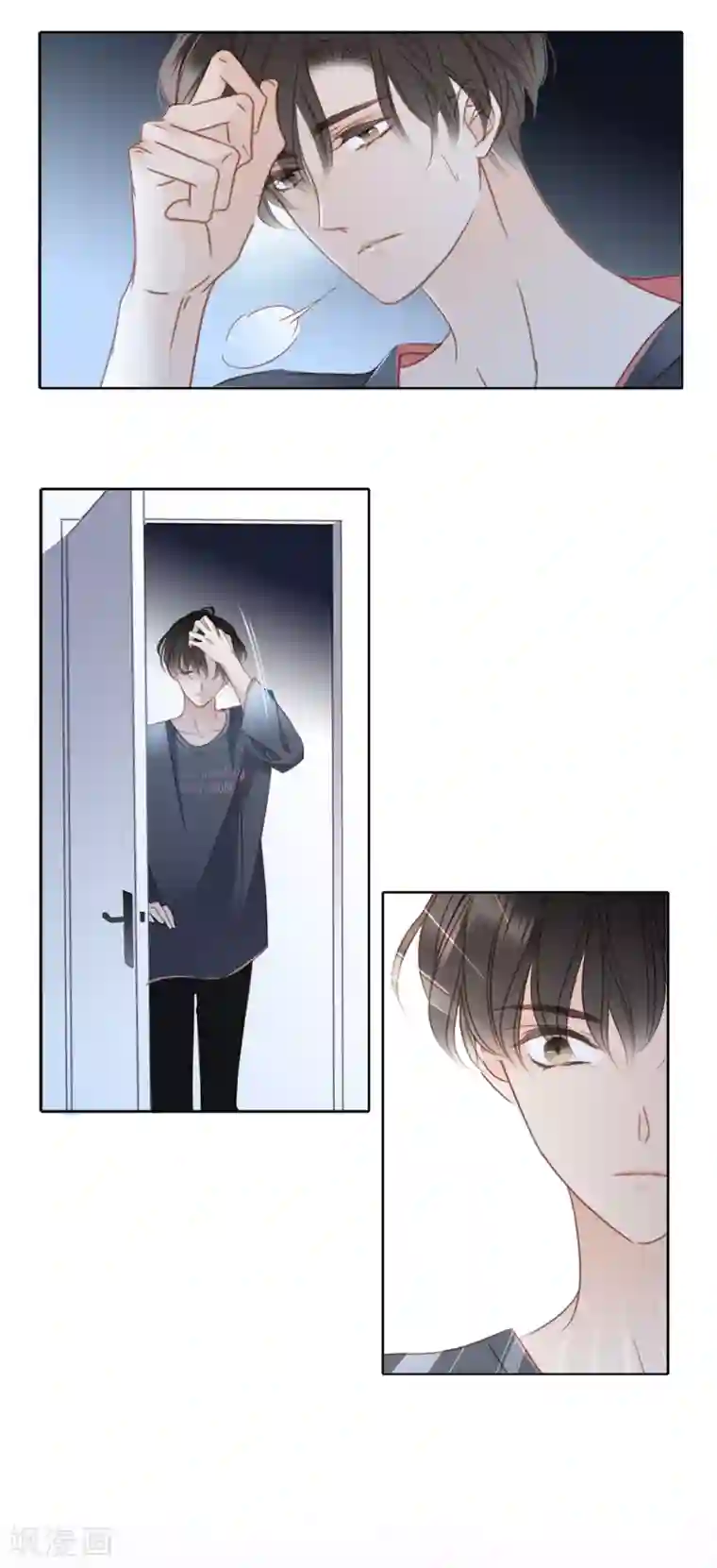 1st Kiss第3话 以后，换我照顾你