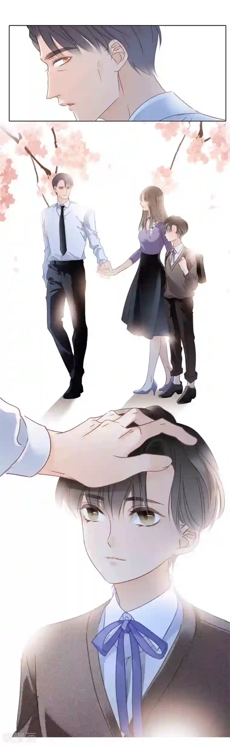 1st Kiss第4话 冬至特别篇