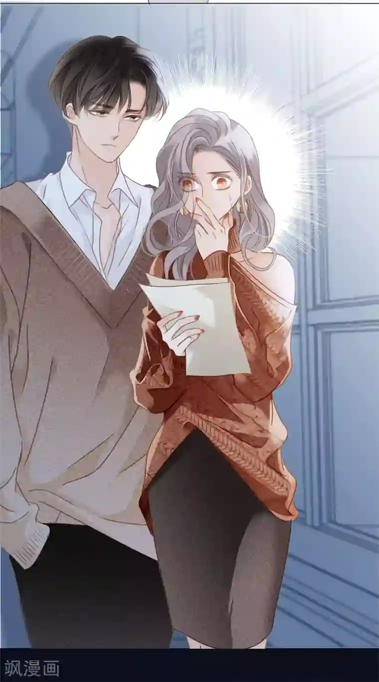 1st Kiss第4话 冬至特别篇