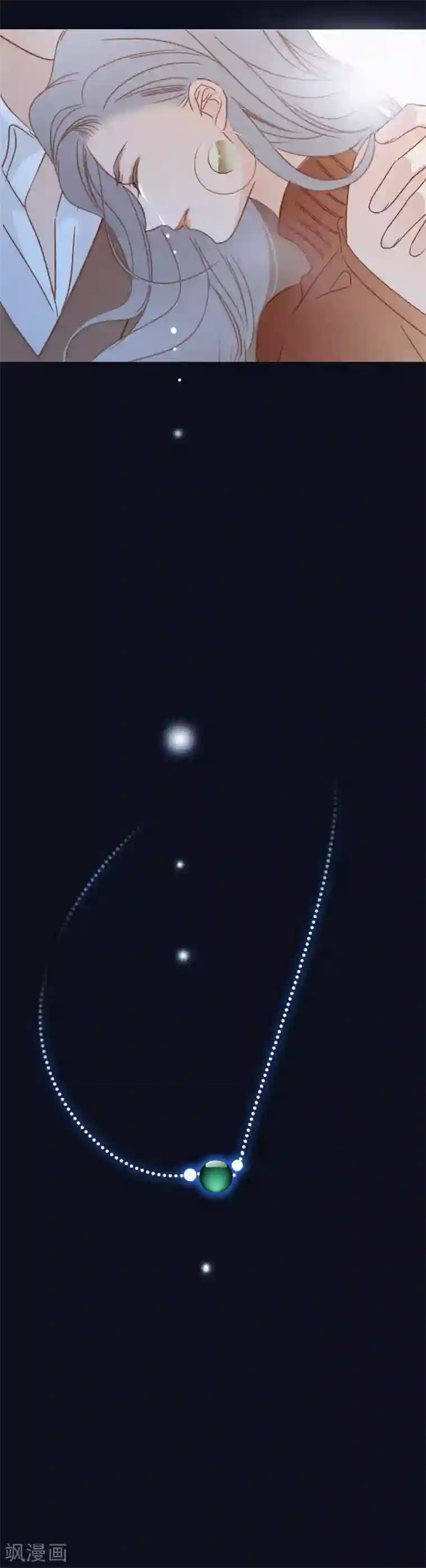 1st Kiss第4话 冬至特别篇