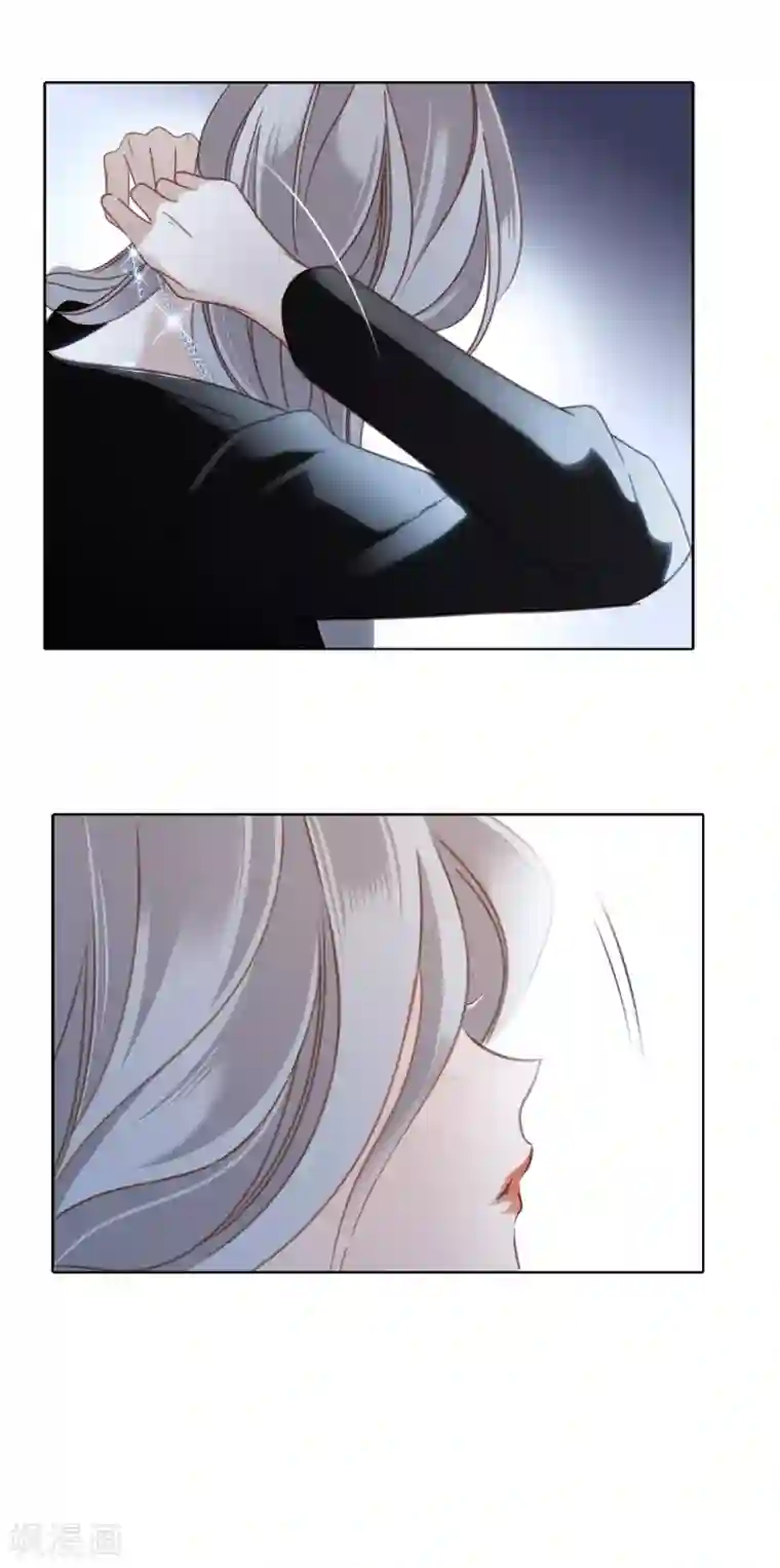 1st Kiss第5话 与你同谋