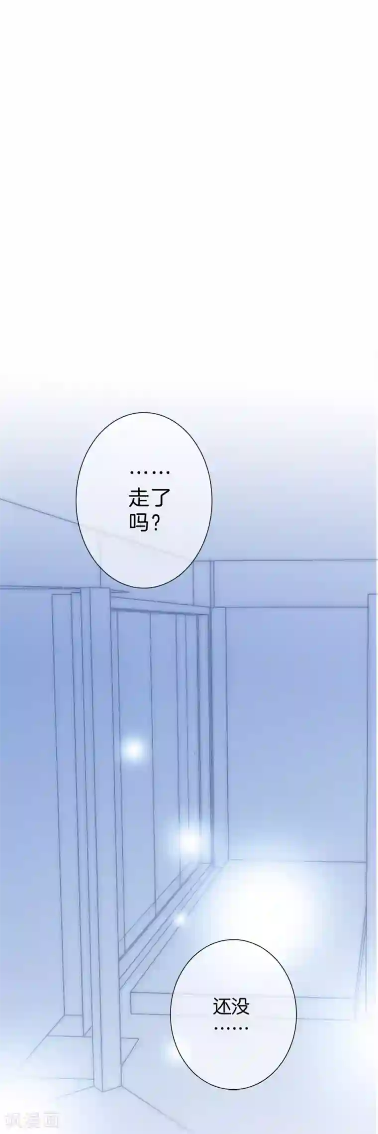 1st Kiss第6话 时间停留在此刻