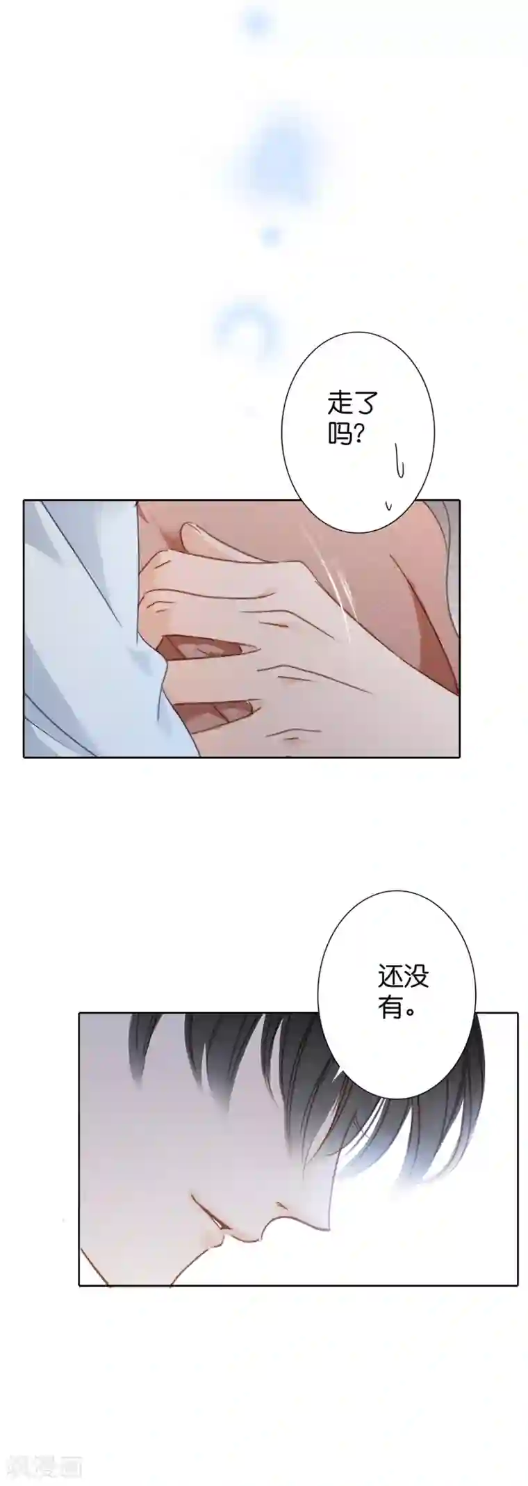 1st Kiss第6话 时间停留在此刻