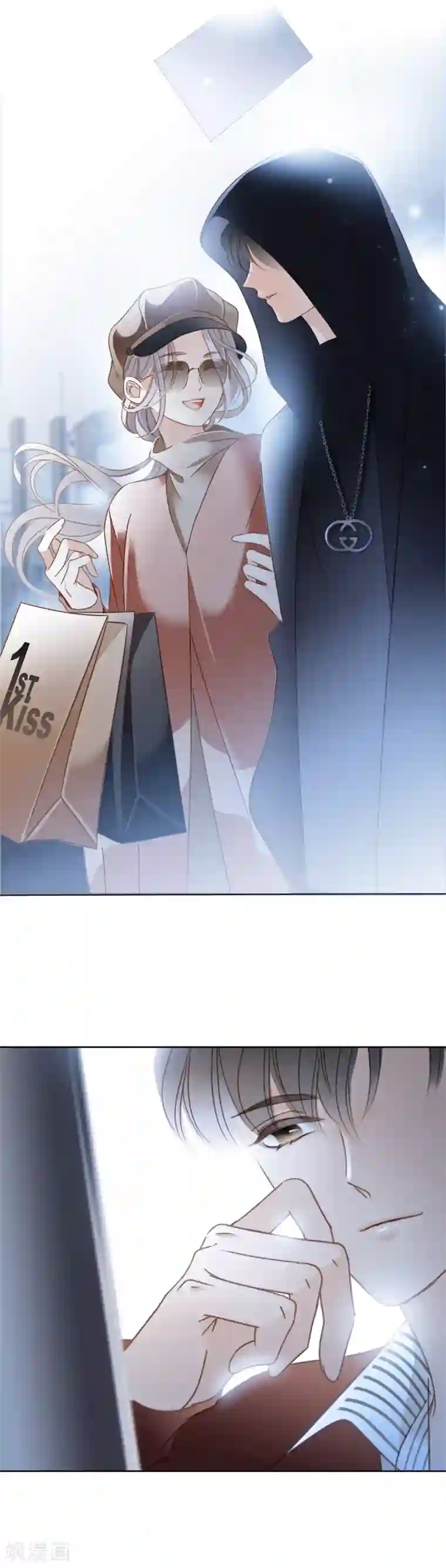 1st Kiss第7话 想拥有你的心