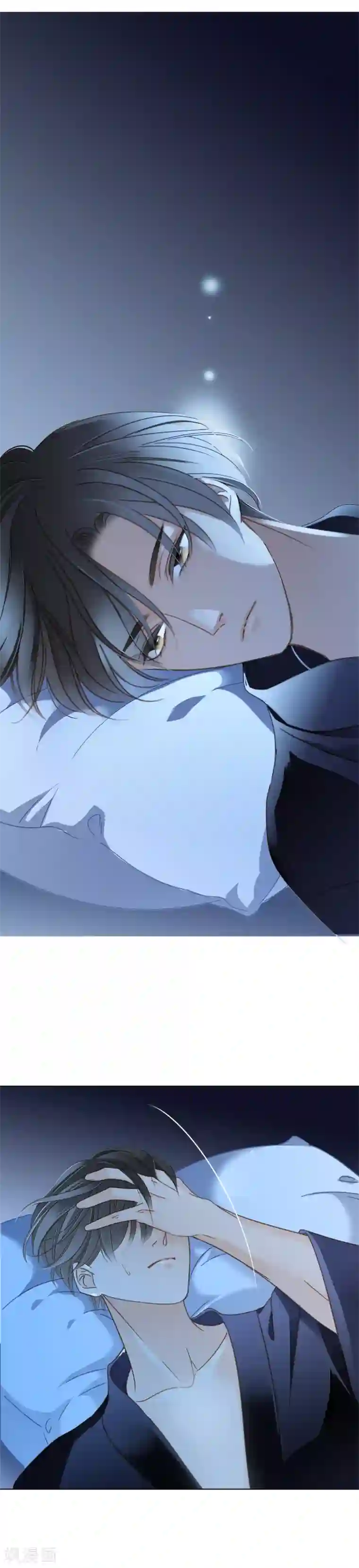 1st Kiss第8话 冬日温泉篇