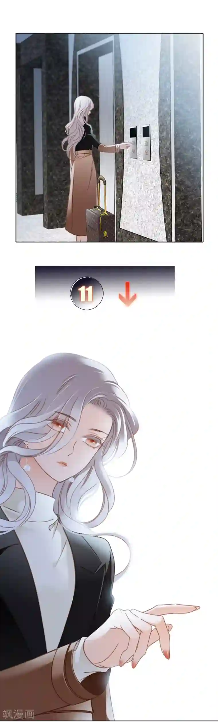 1st Kiss第9话 无法言说的痛苦