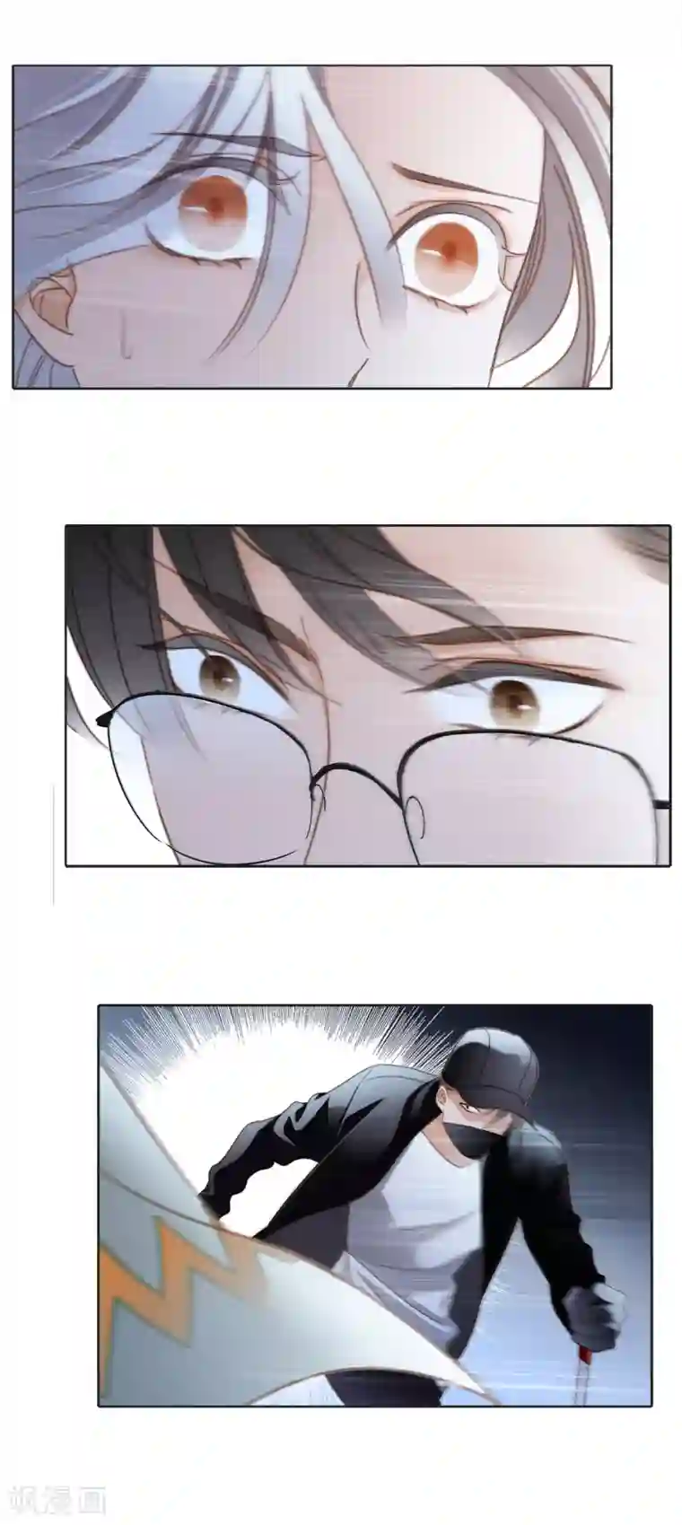 1st Kiss第9话 无法言说的痛苦