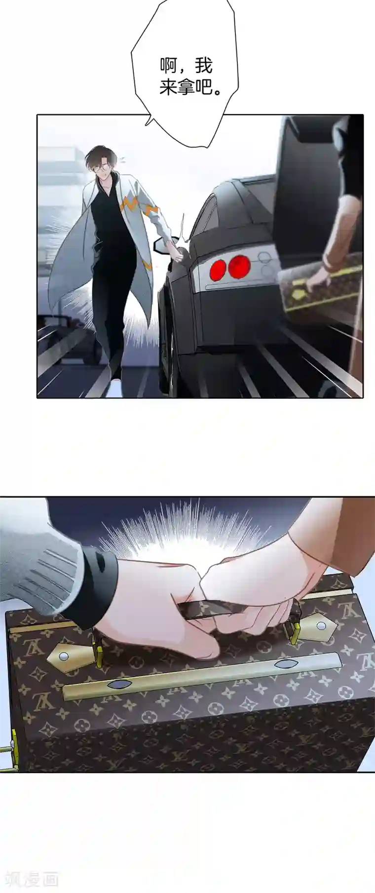 1st Kiss第9话 无法言说的痛苦