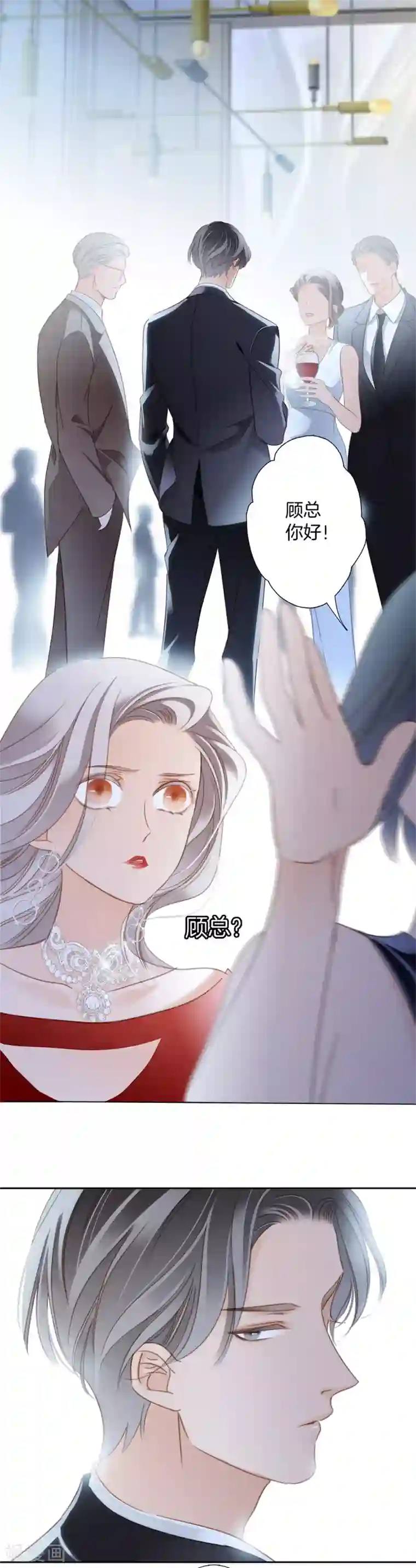 1st Kiss第11话 一切正要开始