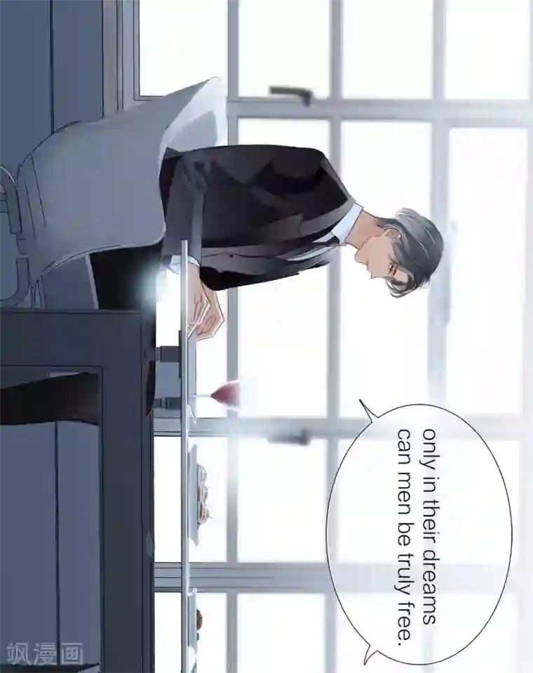 1st Kiss第13话 请你替我保密