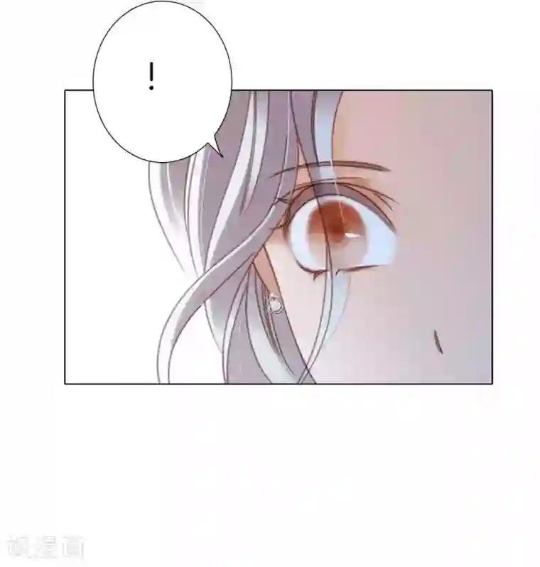 1st Kiss第13话 请你替我保密