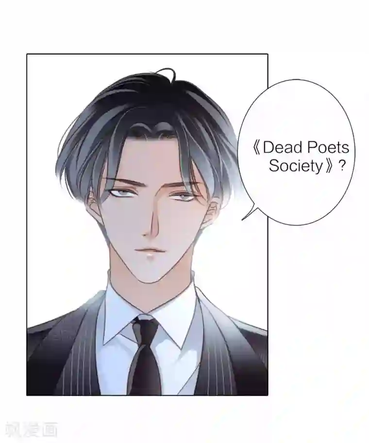 1st Kiss第13话 请你替我保密