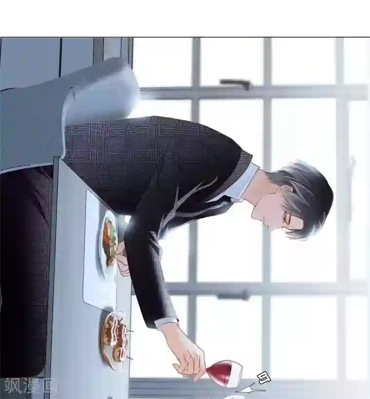 1st Kiss第13话 请你替我保密