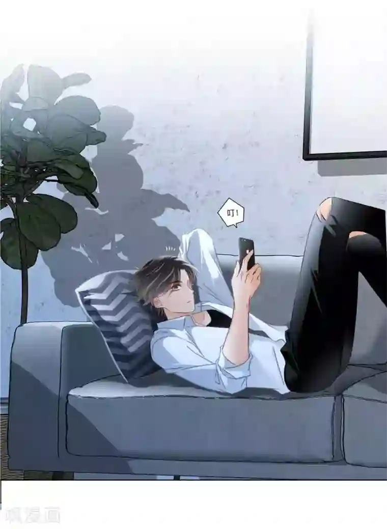 1st Kiss第13话 请你替我保密