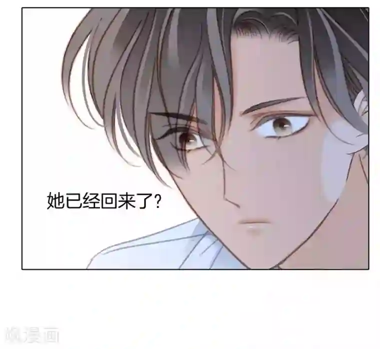 1st Kiss第13话 请你替我保密