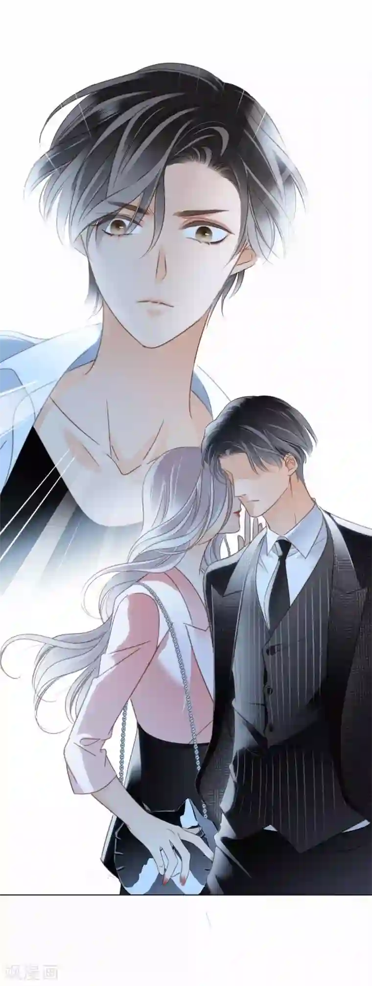 1st Kiss第13话 请你替我保密