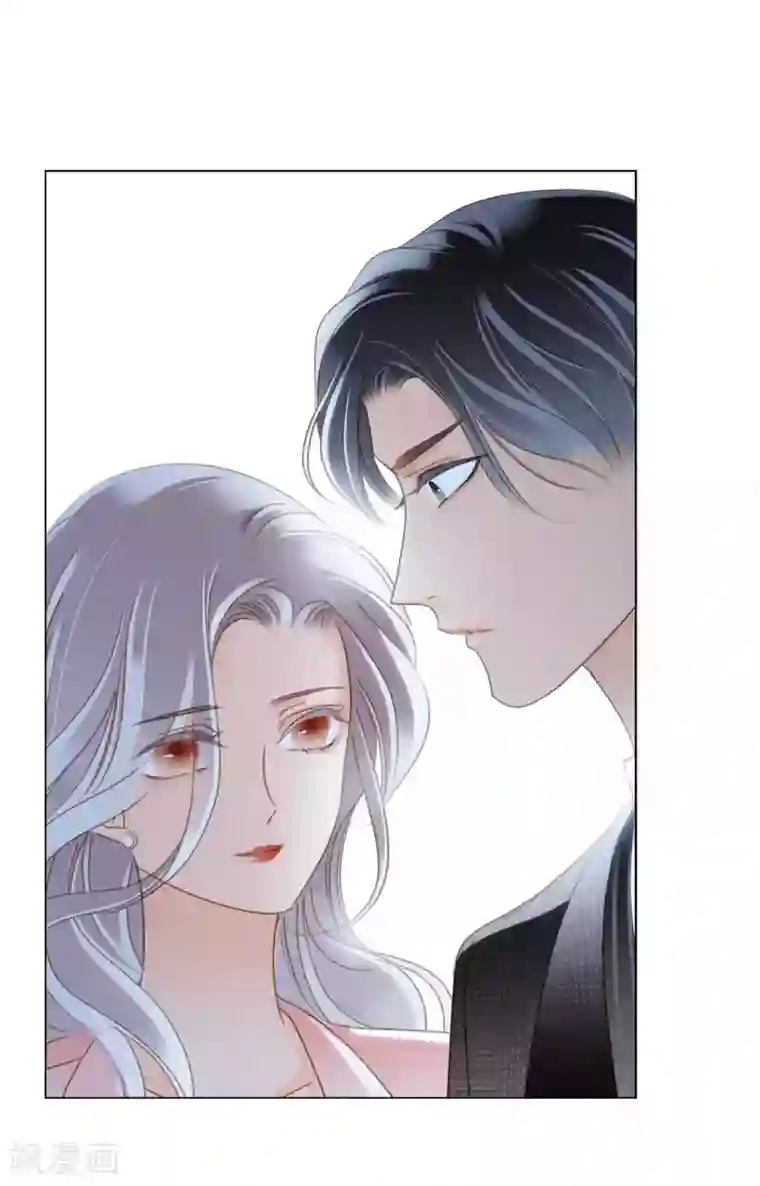 1st Kiss第13话 请你替我保密