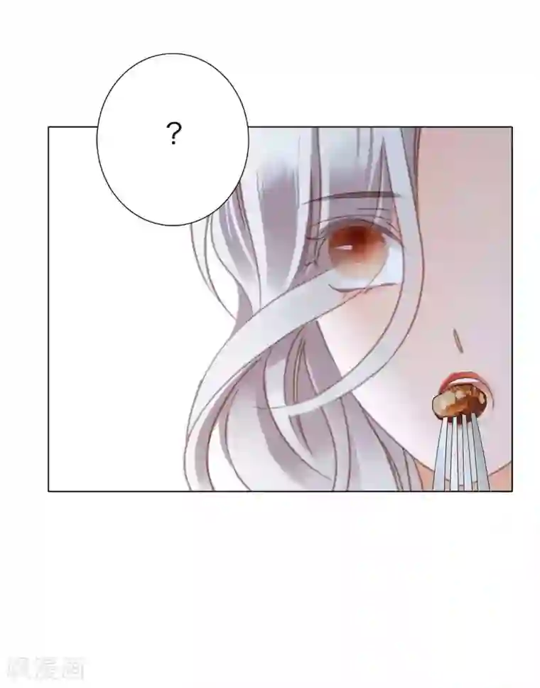 1st Kiss第13话 请你替我保密