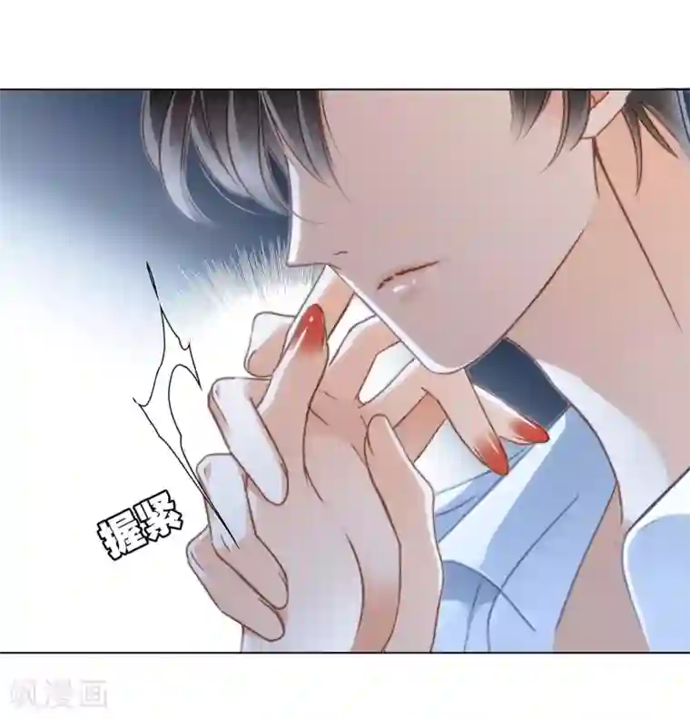 1st Kiss第14话 我们，从来都不是亲姐弟