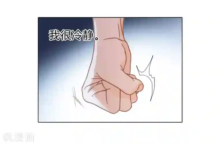 1st Kiss第14话 我们，从来都不是亲姐弟