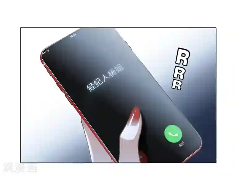 1st Kiss第14话 我们，从来都不是亲姐弟