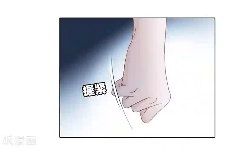 1st Kiss第14话 我们，从来都不是亲姐弟