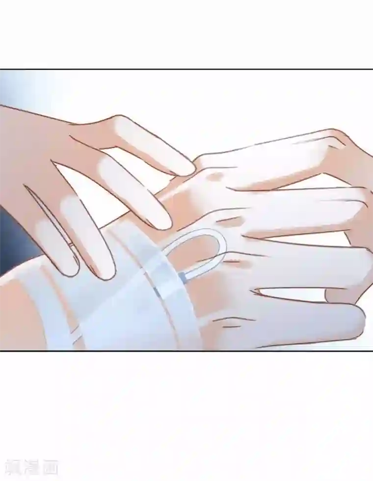 1st Kiss番外1 关于顾城（之一）