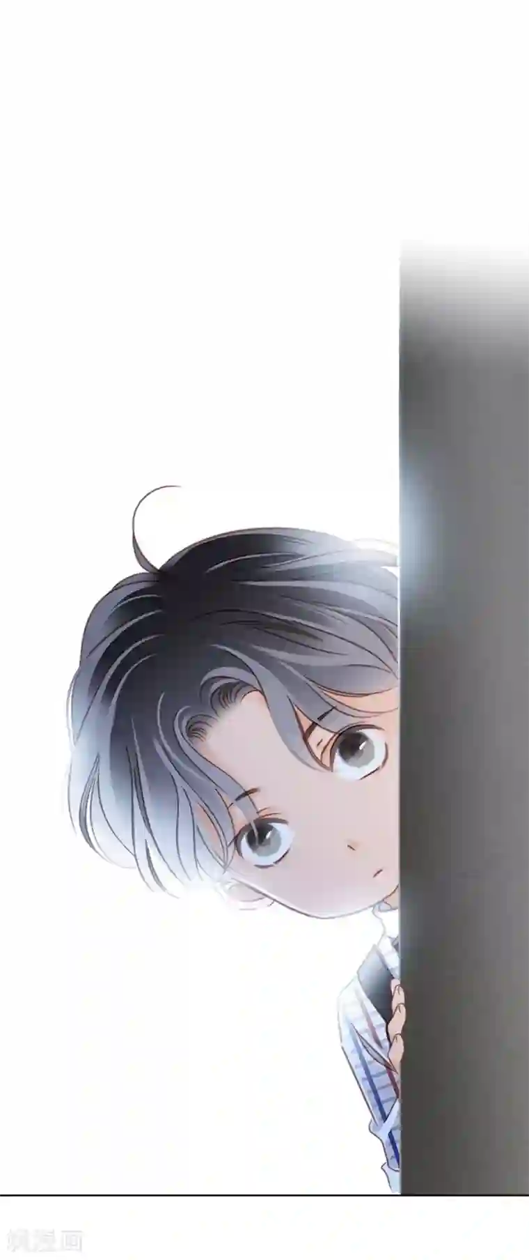 1st Kiss番外1 关于顾城（之一）