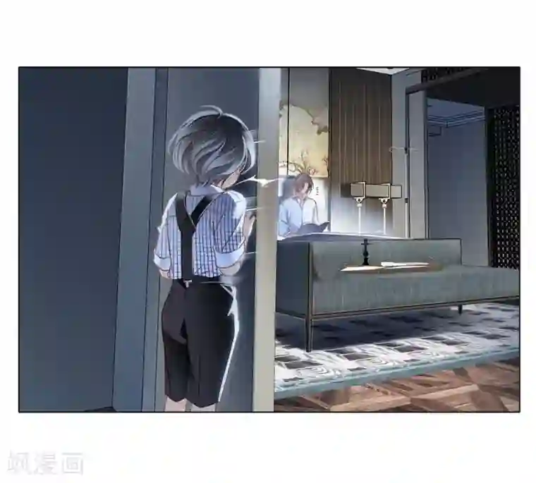 1st Kiss番外1 关于顾城（之一）