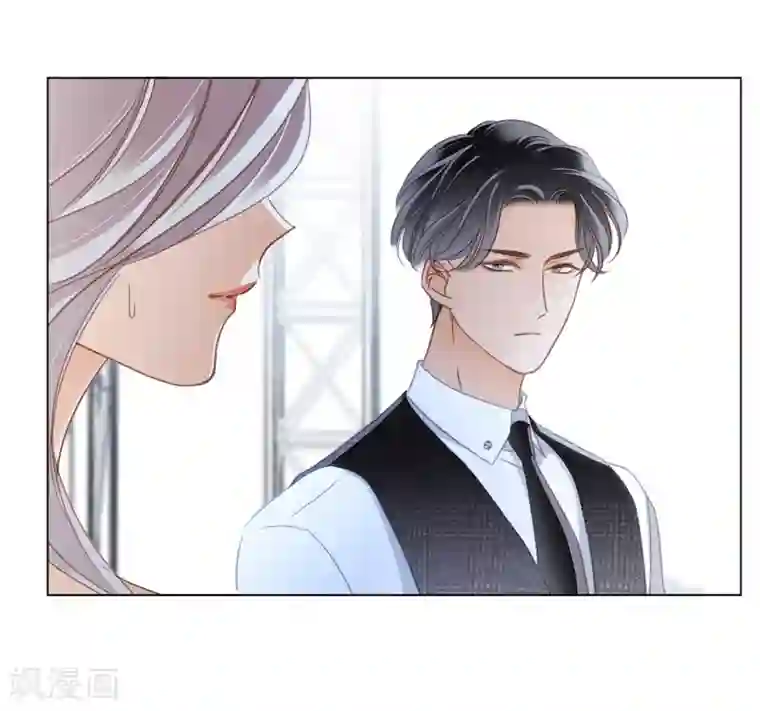 1st Kiss第15话 你们会走到哪一步，我拭目以待