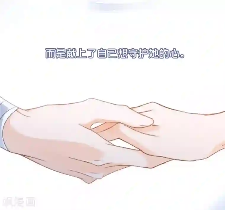 1st Kiss第17话 因爱而生