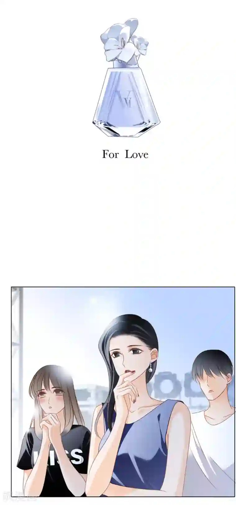 1st Kiss第17话 因爱而生