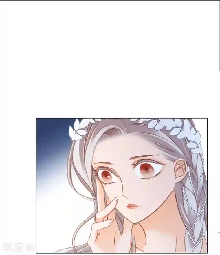 1st Kiss第17话 因爱而生