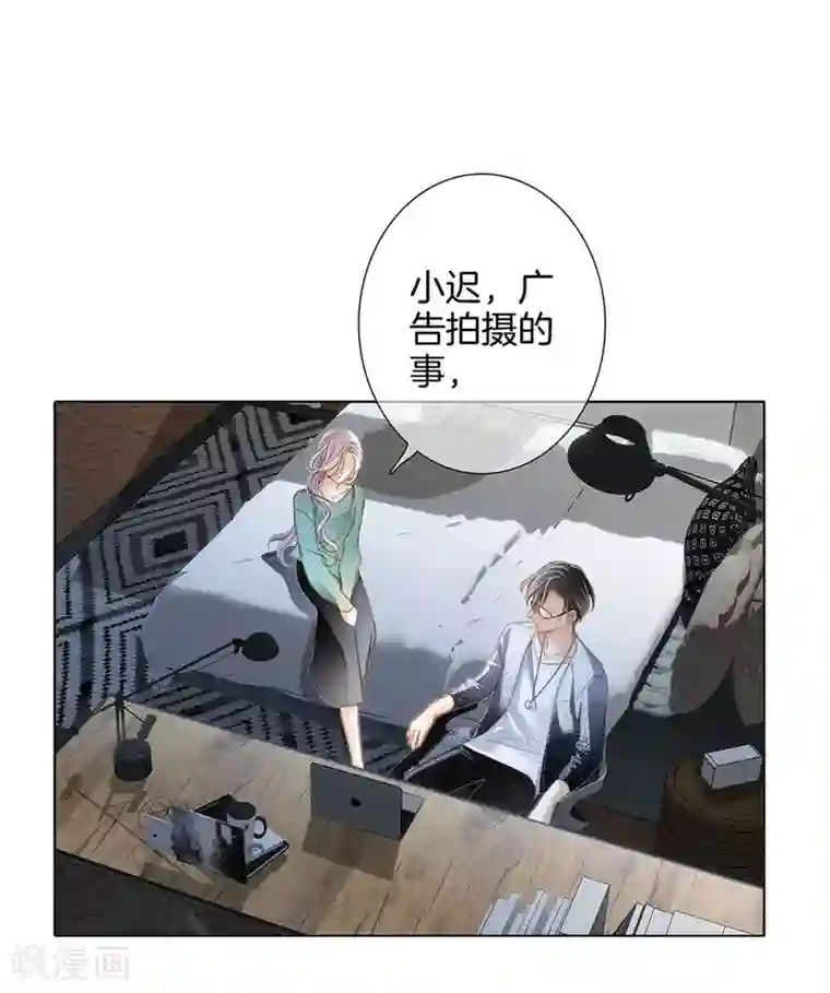1st Kiss第18话 姜澜，我们重新开始