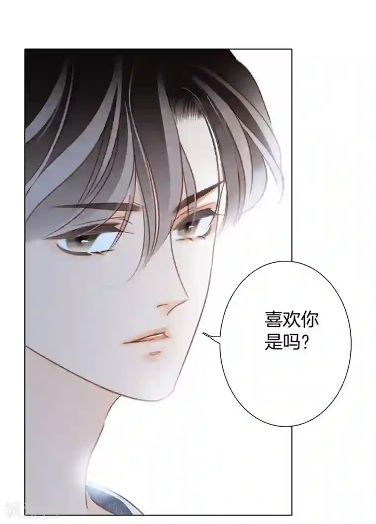 1st Kiss第18话 姜澜，我们重新开始