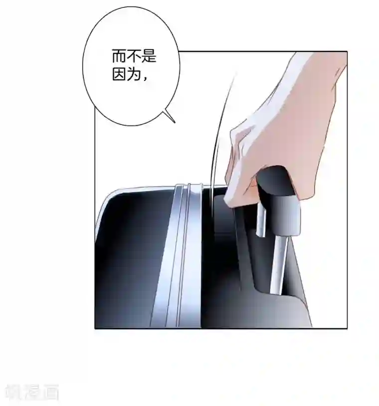 1st Kiss第18话 姜澜，我们重新开始