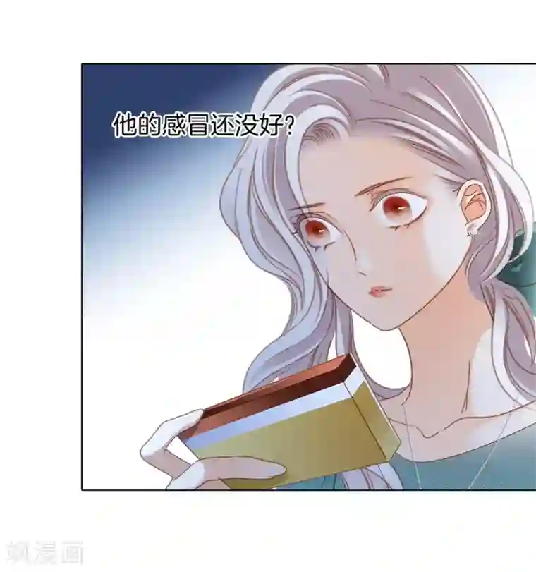 1st Kiss第18话 姜澜，我们重新开始