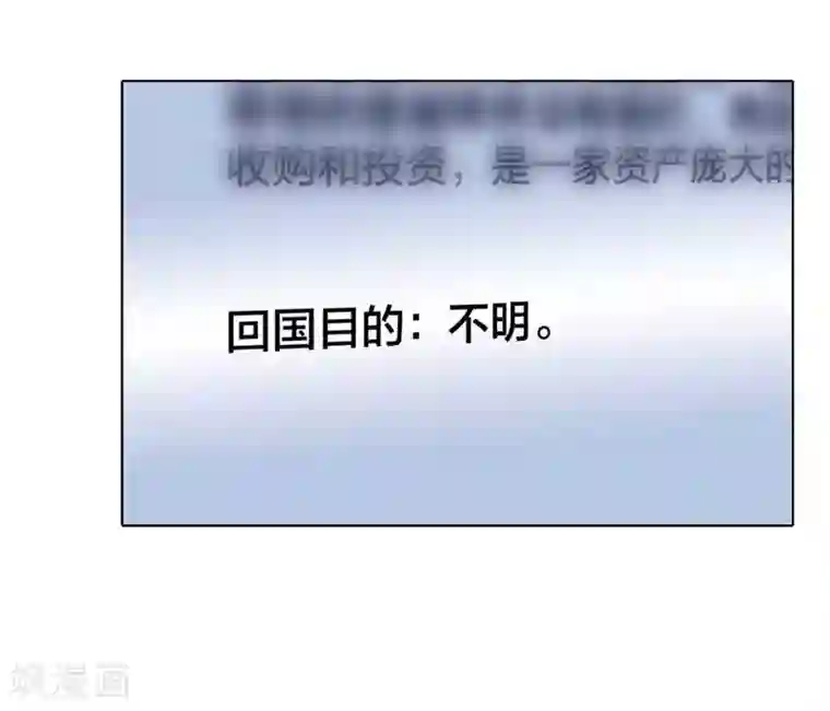 1st Kiss第18话 姜澜，我们重新开始