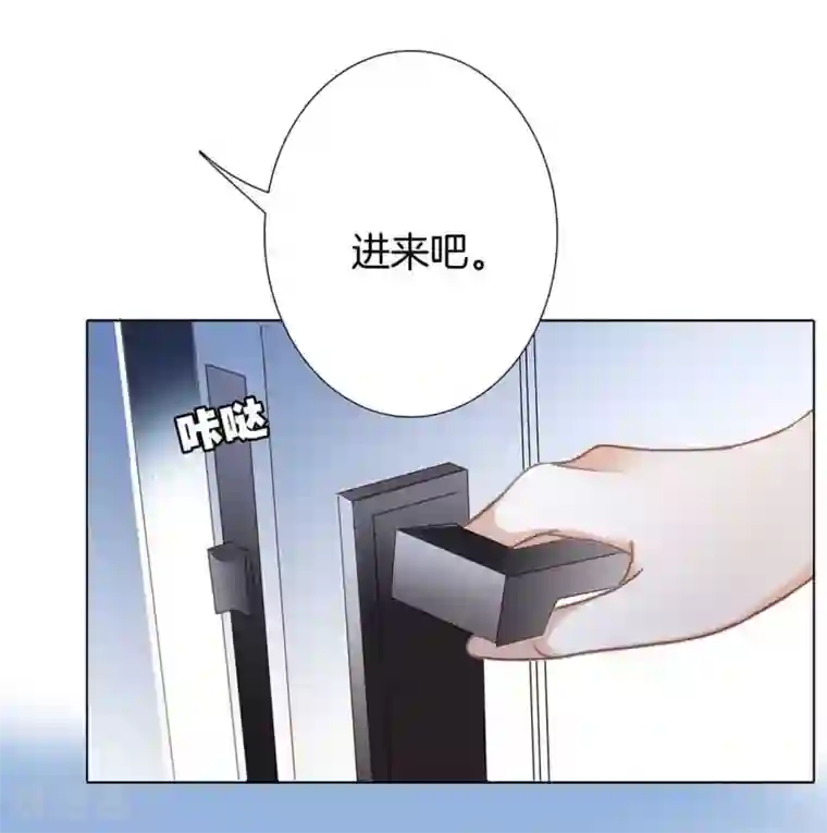 1st Kiss第18话 姜澜，我们重新开始