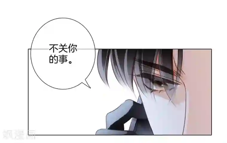 1st Kiss第19话 叔叔的真相