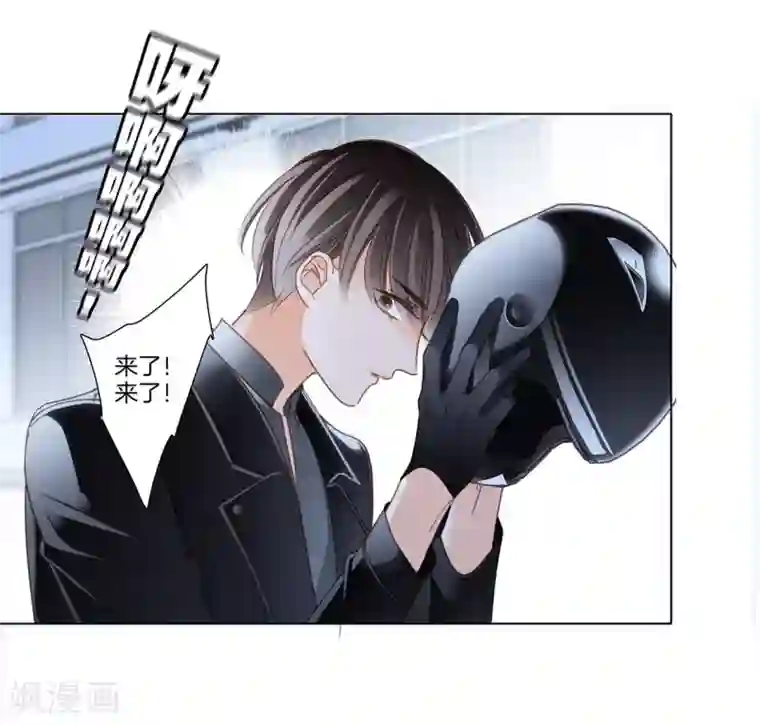 1st Kiss第19话 叔叔的真相