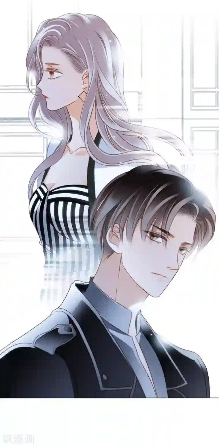 1st Kiss第19话 叔叔的真相