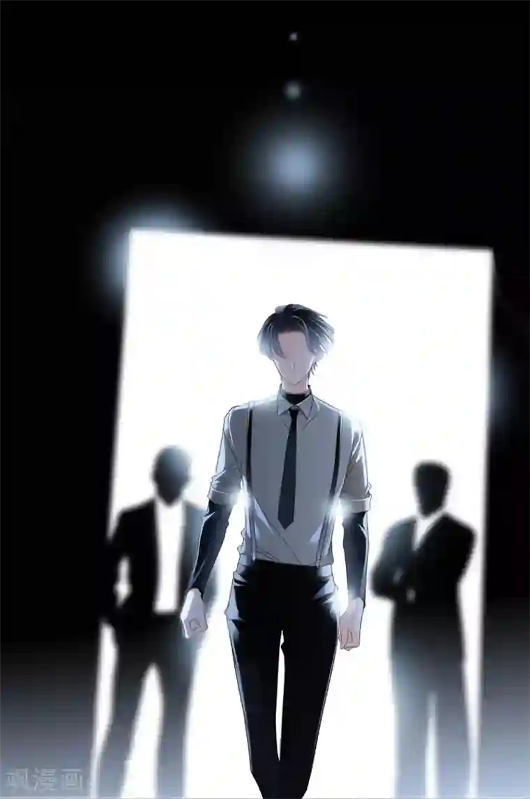 1st Kiss第19话 叔叔的真相