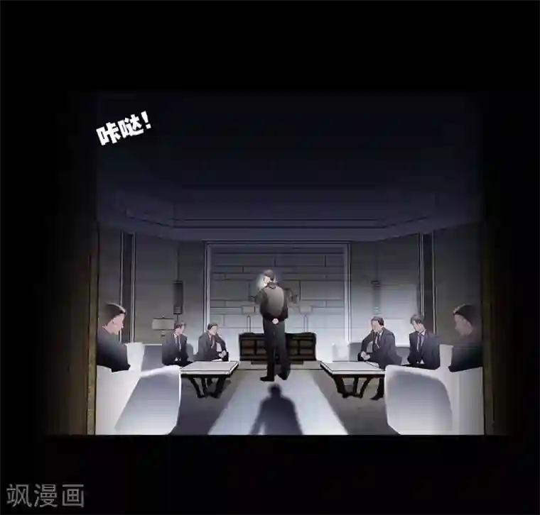 1st Kiss第19话 叔叔的真相