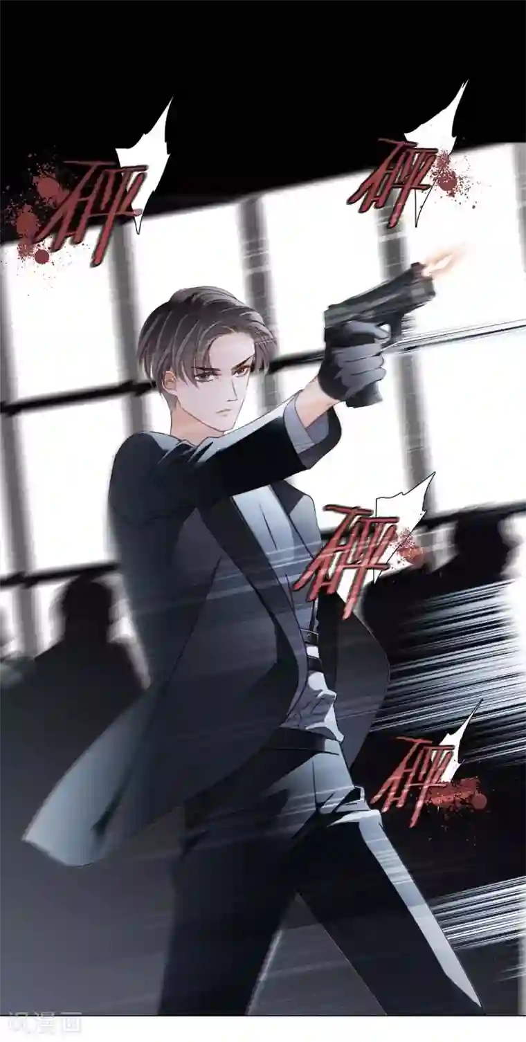 1st Kiss第19话 叔叔的真相