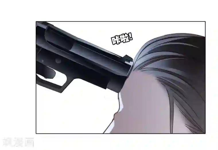 1st Kiss第19话 叔叔的真相