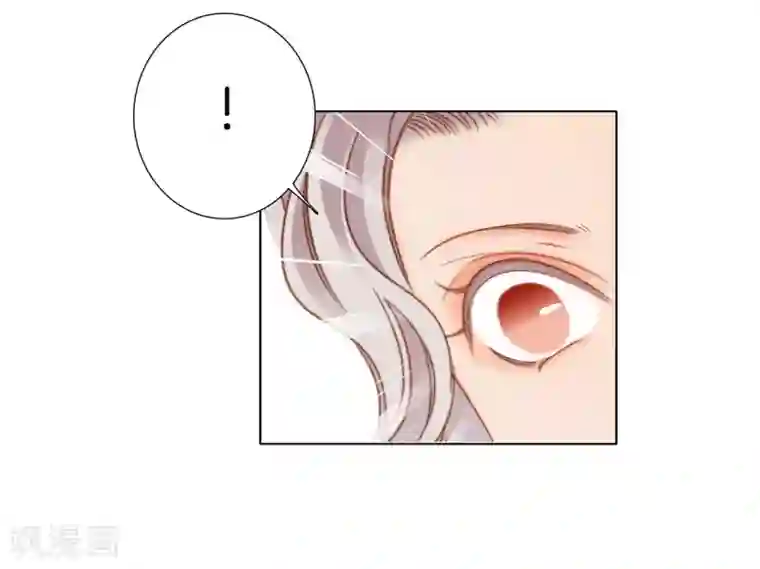 1st Kiss圣诞番外 礼物