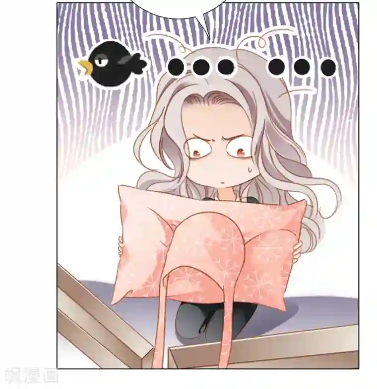 1st Kiss圣诞番外 礼物